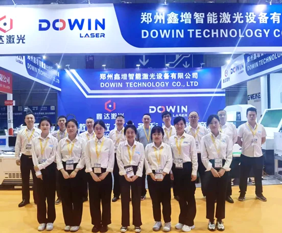 DOWIN Laser exhibition and machine display