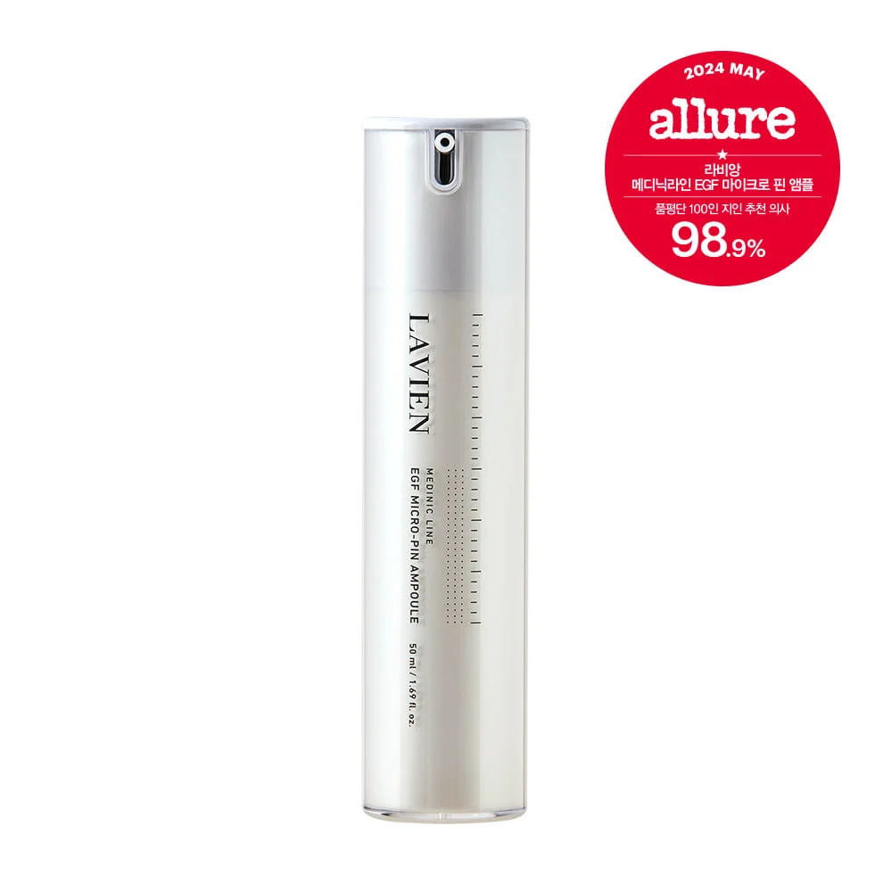 LAVIEN Medinic Line EGF Micropin Ampoule