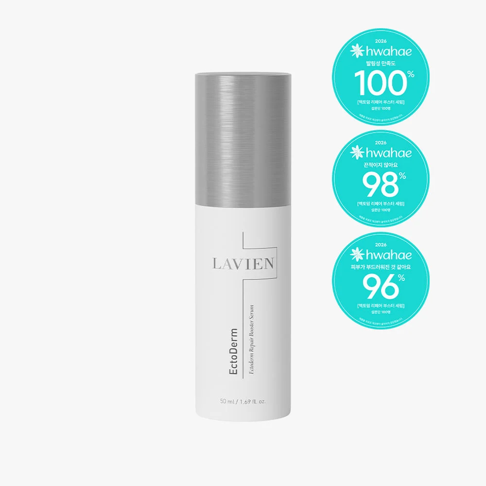 LAVIEN EctoDerm Repair Booster Serum bottle