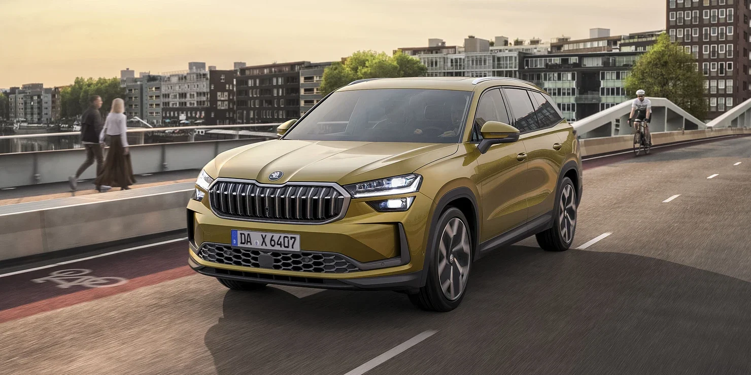 Škoda Kodiaq