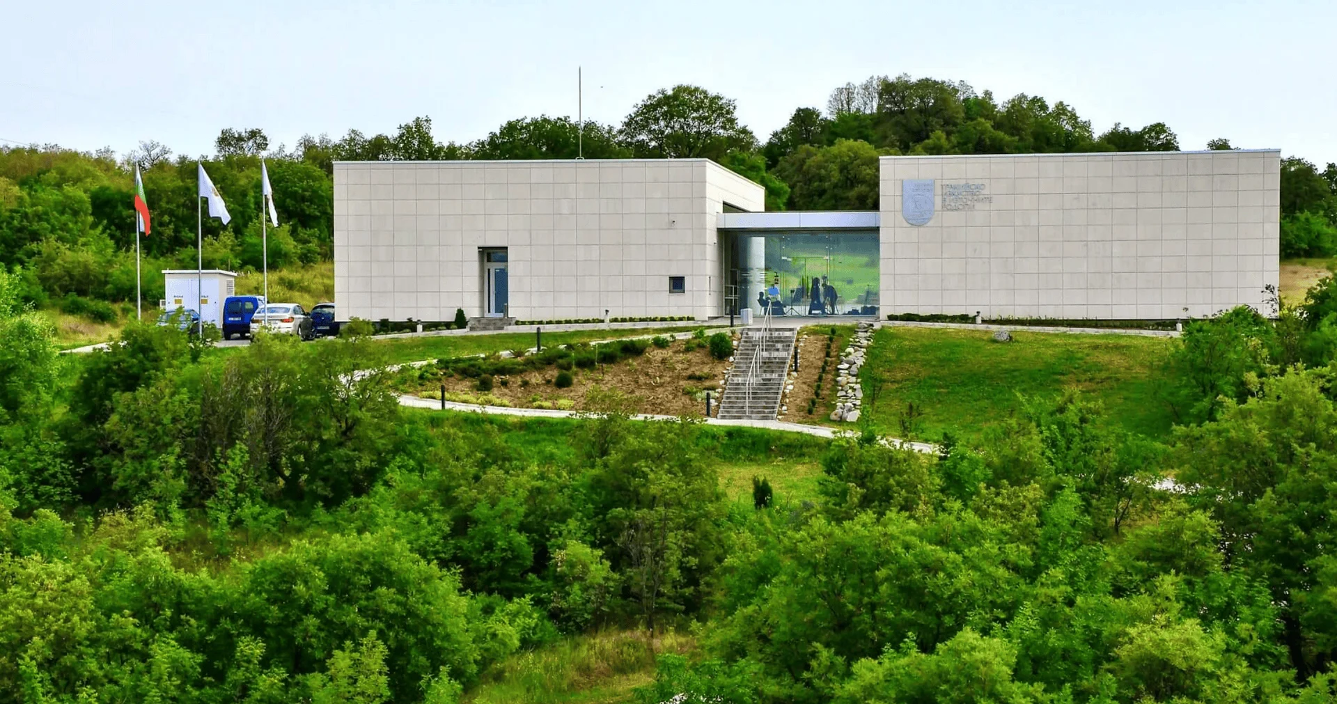 Archeological Museum in the village of Alexandrovo, Bulgaria, on a green, wooded hillside
