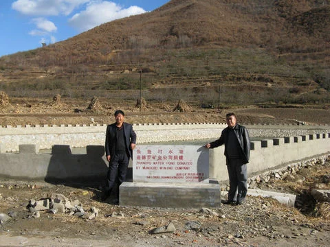 Funds donation for the government of Kuangdonggou Town, China, photo 1