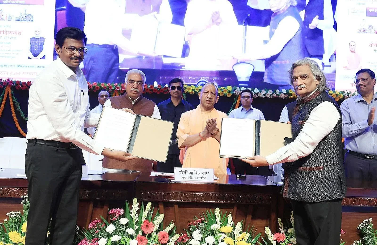 Partnerships & MoUs
