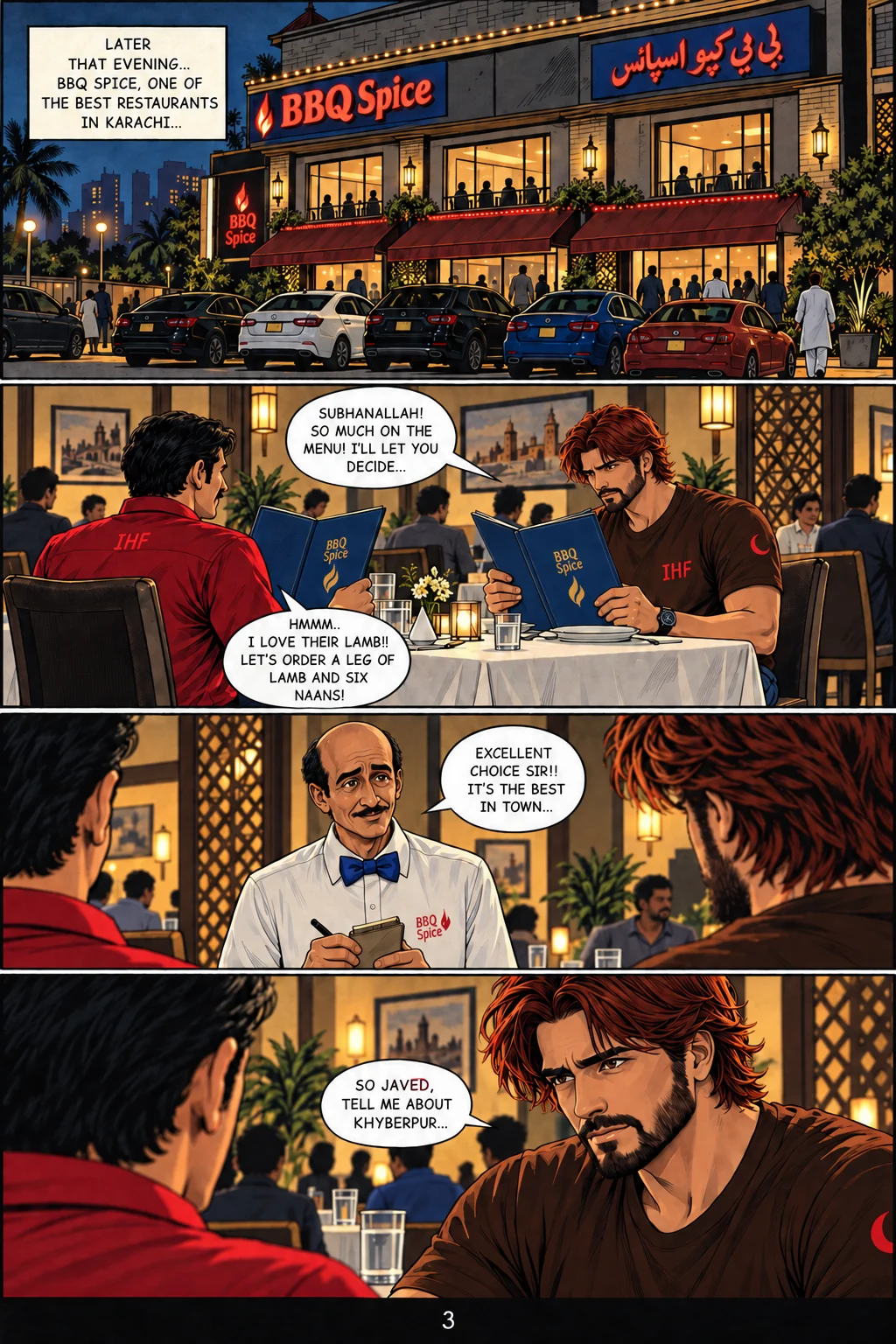 BURAAQ: The Chronicles, Event 1, page 3. Dialogue is in the artwork.
