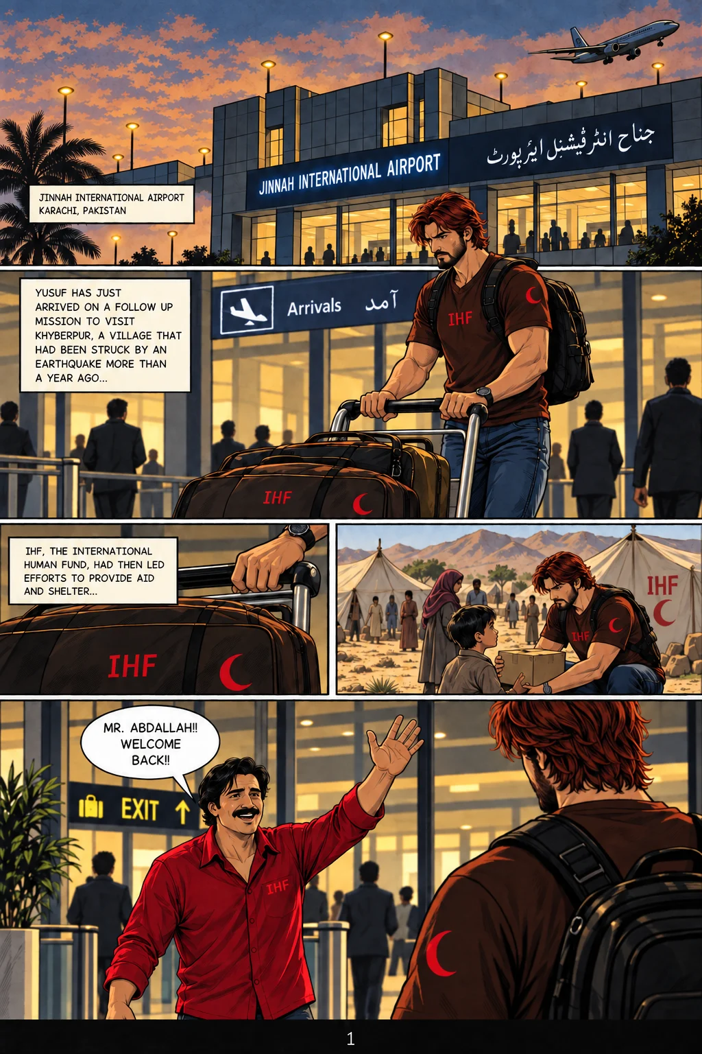 BURAAQ: The Chronicles, Event 1, page 1. Dialogue is in the artwork.