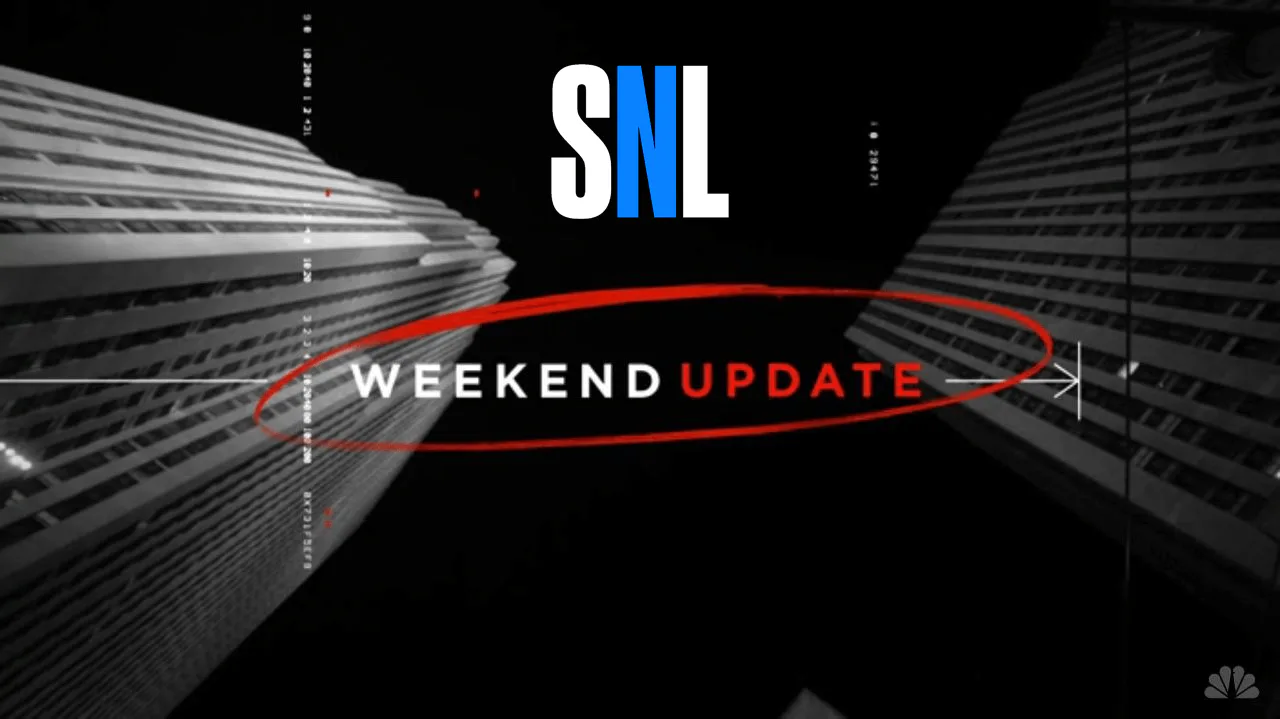 Weekend Update logo