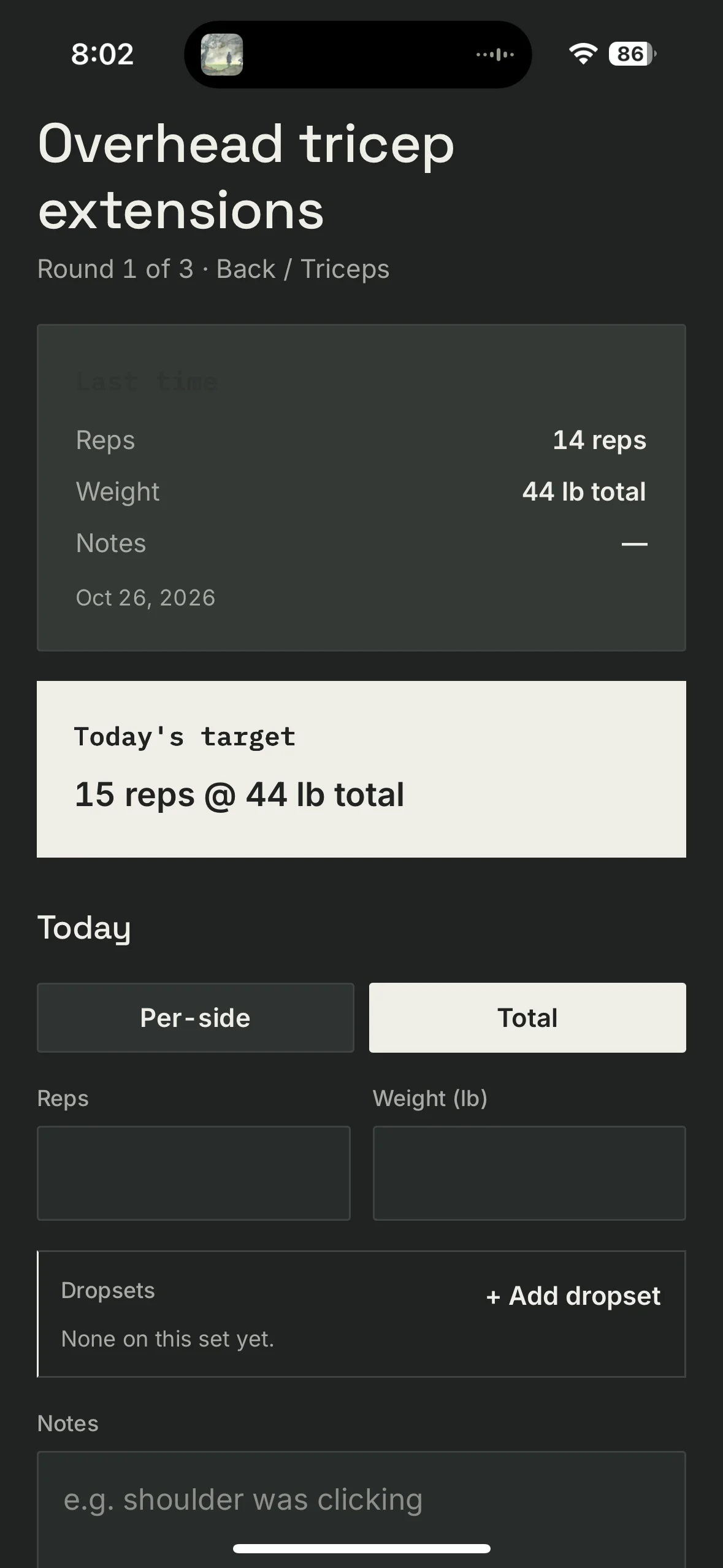 Trophy's set logging screen for overhead tricep extensions: last time's reps and weight, today's target, per-side or total entry, dropsets and notes.