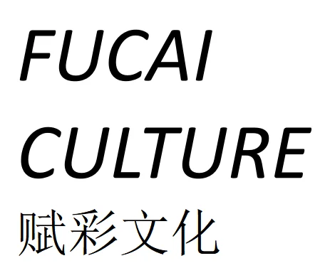 Fu Cai Culture