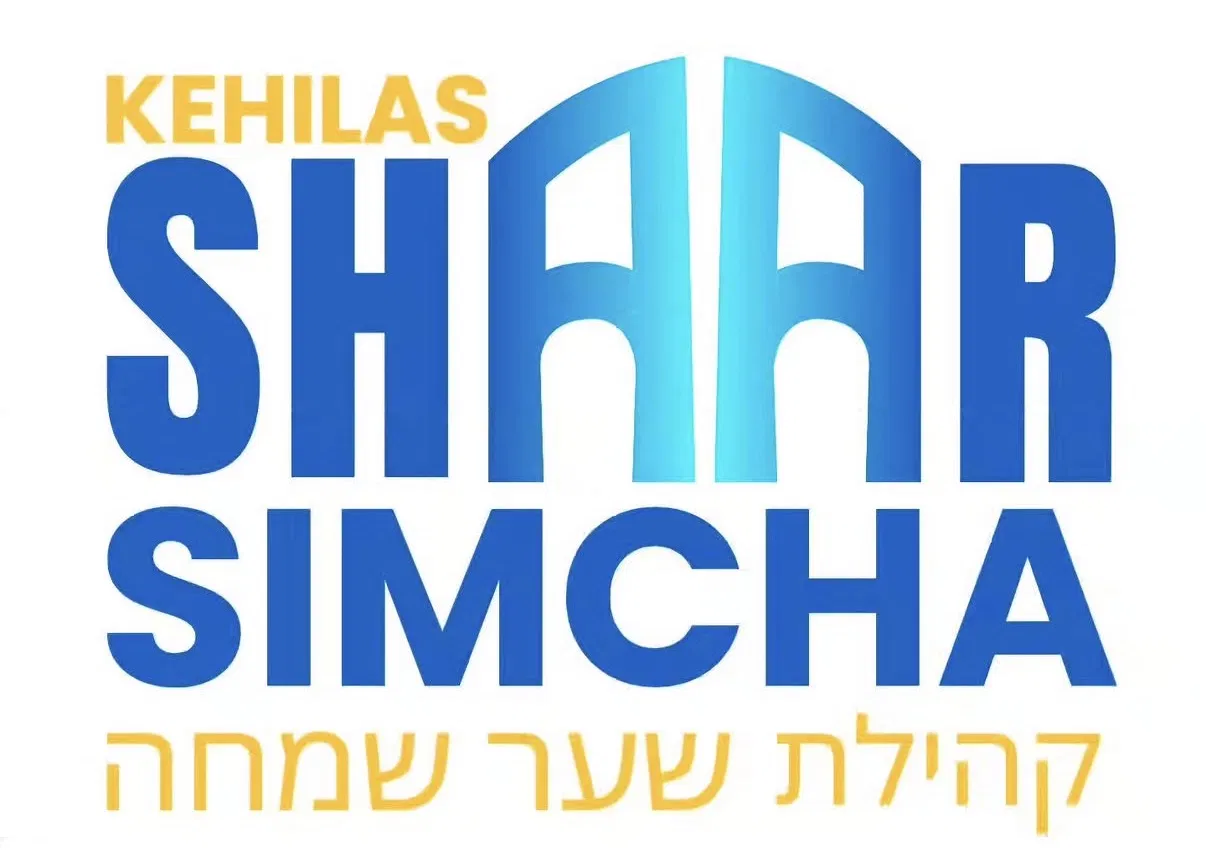 Kehilas Shaar Simcha