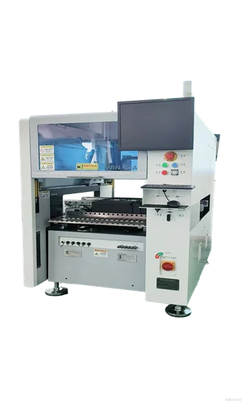 WIN-S6D-FL custom side-insertion machine by Winseason