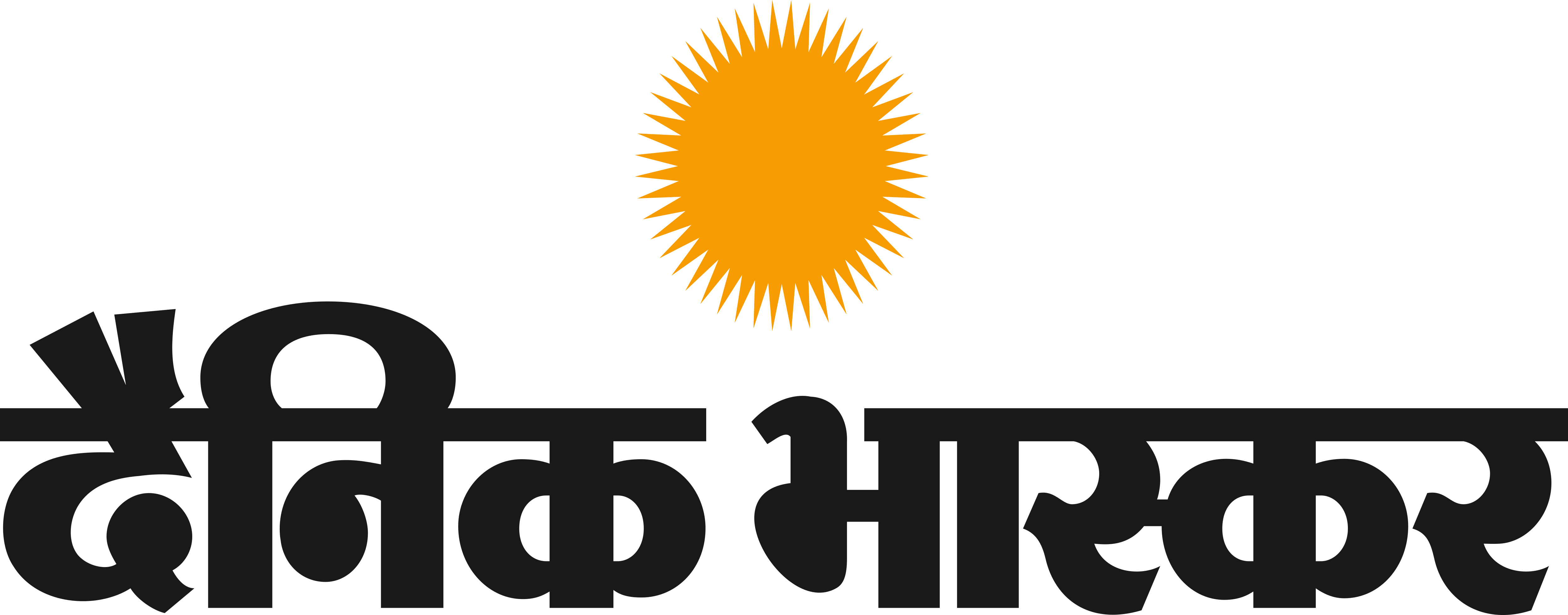 Dainik Bhaskar logo